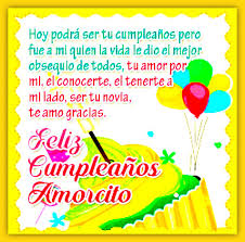 ¿se acerca el cumpleaños de tu novia? Carta De Amor Para Una Esposa En Su Cumpleanos