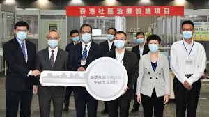 Successful Completion Of Community Treatment Facility Expansion At Asiaworld Expo With Photos