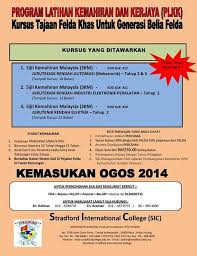 Latihan industri, guru taska, mencari pemasang pw2 dan helper untuk ✔️lepasan institut/kolej kemahiran bidang elektrik yang ada pw2 yang tidak mempunyai kerja jawatan kosong di kolej newton sdn bhd. Silicon Skills Tech Sdn Bhd Taman Inderawasih Prai 2021