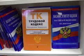 У россиян будут длинные выходные — с 12 по 14 июня включительно. Trudyashihsya V Rossii Ozhidayut Dlinnye Vyhodnye V Iyune Ia Krasnaya Vesna