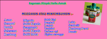 Sebenarnya, selama ini saya ingatkan produk gamat ni cuma ada dalam bentuk minyak sapu (minyak gamat), jeli (jeli gamat) dan air gamat sahaja. Teamminyakajaib Minyak Herba Asmak Berkesan Untuk Seisi Rumah Life With Love