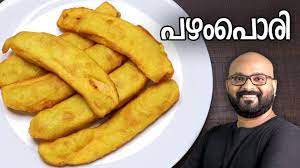 In the same tawa, add the blended mixture and cook on low flame till the mixture thickens by. Pazham Pori Recipe à´ªà´´ à´ª à´° Ethakka Appam Easy Kerala Recipe