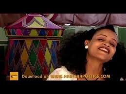 Eritrea Elsa Kidane Mera Official Video New Eritrean Music 2014 African Music Video New Traditional Wedding Songs