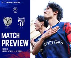 23/5 Partida contra Kashima PREVISÃO DE JOGO & ENTREVISTA｜FC TOKYO FANZONE｜Site Oficial do FC Tokyo