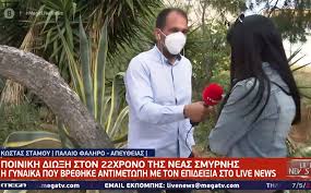 Για τις ερωτικές του στιγμές στις άγριες μέλισσες μίλησε στην εκπομπή του γρηγόρη αρναούτογλου ο γιάννης στάνκογλου, ο οποίος δε δίστασε να αποκαλύψει ότι έχει κάνει έρωτα σε δέντρο. Giannhs Stankogloy Den Einai Mono O Dhmhtrhs Lignadhs