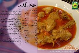 Pin On Cooking Recipes