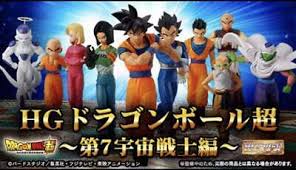 Maybe you would like to learn more about one of these? Premium Bandai Hg Dragon Ball Super Universe 7 Space Warrior Edition Figure Set Ebay