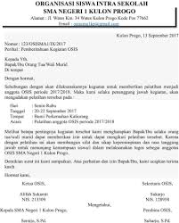 Apalagi setelah adanya media sosial yang bisa dengan mudah menghubungkan komunikasi jarak jauh sehingga terasa begitu dekat. 22 Contoh Surat Resmi Dengan Berbagai Macam Bentuk Penulisan