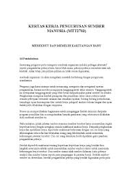 .tenaga kerja indonesia, salah satunya pendekatannya melalui balai latihan kerja, dan yang terakhir yakni covid response committee (komite tanggap covid salah satunya adalah dengan menyusun kertas posisi delegasi republik indonesia dengan menggandeng serikat pekerja/serikat buruh dan. Contoh Kertas Kerja Program Latihan Pekerja