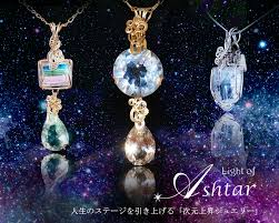 レインボーエンジェルズ
