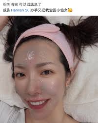 Skin Hunter皮膚管理中心| 謝謝大美女主動幫我po文❤️❤️❤️ 這位美女寶寶是大米認識的女強人之一❤️  大米穿過史上最好穿的塑身衣還有提臀褲都是跟她買的！ 提臀褲真的很屌！ 必穿！ 必穿！ 必穿！ ❤️❤️❤️ #有需要的寶寶可以私我，給你她的聯絡方式#