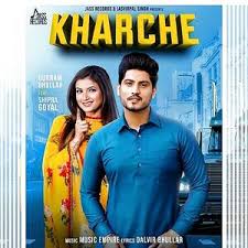 Kharche Gurnam Bhullar Mp3 Song Download Pagalworld Com