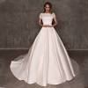 Find your dream wedding dress for less! 3