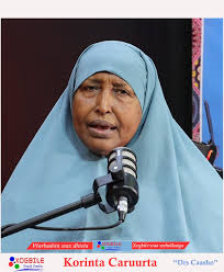 Caasho "Hooyada wax ugu wanaagsan Alle uu siiyo waa Ubad"