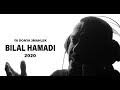 رقص كيك لاحلي بنت خليجية نار ترقص وتستعرض جسمها علي الكام +1. ØªØ­Ù…ÙŠÙ„ Ø¹Ù„ÙŠ Ø­Ø§Ù…Ø¯ Ø¨Ù„Ø§Ù„ Mp3 Mp4