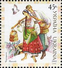 Facebook gives people the power to share and makes the world more open and connected. Makoviya Vikipediya