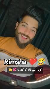 Isha and Rimsha Name Dp