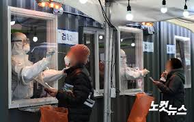 상주 btj 열방센터 영상회의 참석. Yrrfouvzbcxxkm