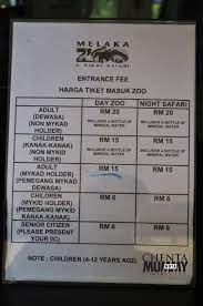 Informasi mengenai harga tiket masuk gembira loka zoo, sebuah kebun binatang di kota jogja lengkap dengan koleksi aneka satwanya. Lawatan Ramadhan Zoo Melaka Julia Ali