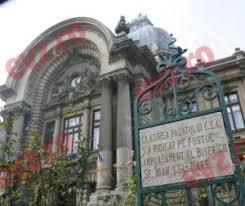 Cec bank este instituția financiară cu cea mai lungă tradiție. Cec Bank Scoate La Inchiriere Sute De Sucrusale Chirii De La 26 De Euro Pe LunÄ Evenimentul Zilei