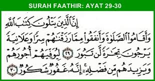 We did not find results for: Doa Lariskan Jualan Dengan Ayat Quran Blog Mamy Syu