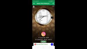 Waktu sholat dhuha dimulai sejak setelah matahari terbit, kemudian matahari tersebut meninggi hingga setinggi tombak (sekitar 2 meter). Waktu Solat Sepang 2017 Cute766