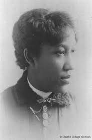 Harriet Gibbs Marshall (1868-1941): A Trailblazer in African American Music  Education 🎶 Born