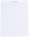 Amazon.com: hand2mind Graph Paper 8.5” x 11”, 1 cm Graph Paper ...
