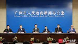 相关链接 中国卫生健康网站 广东省卫生健康委员会 中国疾病预防控制中心 国家卫生健康委员会 国家科技网站 广州市科技局 广东省科技业务综合管理系统 广东省科学技术厅 国家科技计划项目申报中. 1rgjcchznhwcjm
