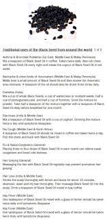 Black Seed Benefits 1 Of 2 Black Seed Oil Health Options Health Heal