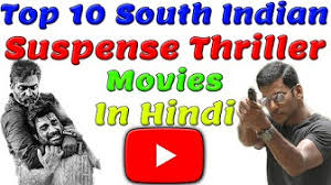 As of now they are highly popular among masses. Top 10 South Hindi Dubbed Movies List Youtube