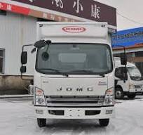 Qiling Motors H300 116 Horsepower 4.08 Meters Single Row Van ...