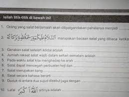 Tolong Di Jawab Secepatnya Brainly Co Id