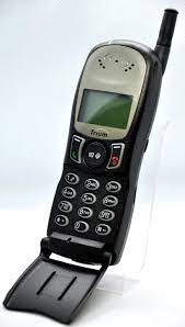 Mitsubishi Trium Galaxy Wind - GSM ...