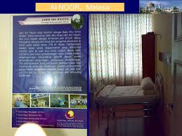 Kolam takungan banjir kg cheras baru 820 m. Islam And Medicine Sickness And Care Saleh Surasit Issarachai Md Ppt Download