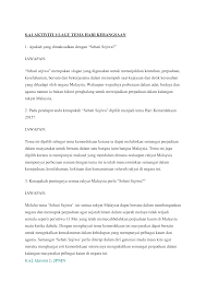 7 jenis air dalam islam 7 langkah membasuh tangan 7 langkah cuci tangan yang benar active network security services sdn bhd 7 langkah cuci tangan pdf 7 langkah cuci tangan menurut who a b c 3 formula expansion 7 langkah cuci tangan menurut who pdf 7 langkah membasuh tangan dengan betul 8 a10 aktiviti 10 tadika dan perpaduan kaum 2