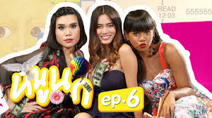 💗 tighten pores create collagen. à¸«à¸™ à¸™à¸ Ep 6 à¸• à¸Š à¸² The Face