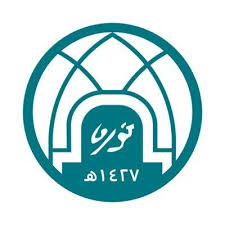 جامعة الأميرة نورة تعلن بدء التسجيل في دبلوم اللغة الصينية للأعمال مدونة المناهج السعودية