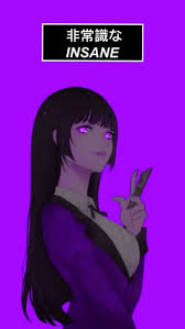 Input on the art and story of the next waifu characters! Yumeko Jabami Anime Anime Girl Kakegurui Waifu Yandere Hd Mobile Wallpaper Peakpx
