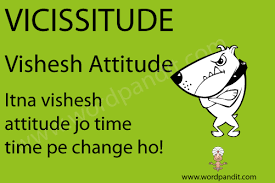 نتیجه جستجوی لغت [vicissitudes] در گوگل