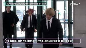 Bts open up on the death of shineee's jonghyun. Bts Asiste Al Funeral De Jonghyun Army S Amino Amino