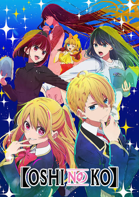 Cover di Oshi no Ko