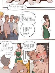 laliberte MONSTER + AFTER Korean -.. - Hentai Manga