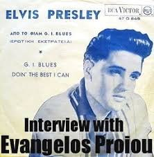 Book Review- 'Christmas with Elvis: The Official Guide' by Robert Elder