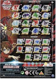 Lots of bakugan collector toys to choose from. List Of Bakugan Battle Planet Waves The Bakugan Wiki