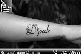 Dipak Name Tattoo Dipak Name Tattoo Design Samurai Tattoo Mehsana In 2021 Name Tattoo Designs Tattoos Name Tattoo