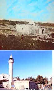 مسجد العين في مدينة البيرة old photos photo cn tower