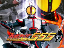 Kamen Rider 555 - Microsoft Apps