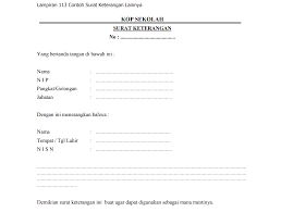 Surat pernyataan ini merupakan surat yang mengandung makna isi dari sebuah pernyataan terkait mengenai pribadinya atau menerangkan orang. 6pn70er45gwe3m