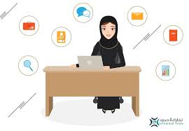 فرص عمل عن بعد للنساء Archives مدونة تجارة بلا حدود